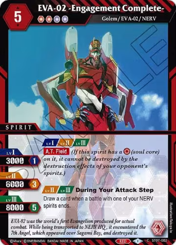 EVA-02 -Engagement Complete- (ST07-002) — card price