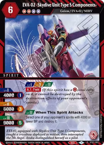 EVA-02 -Skydive Unit Type S Components- (ST07-001) — card price