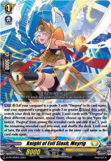 Knight of Evil Slash, Meyrig (D-PR/393), D Promo Cards — Vanguard card price
