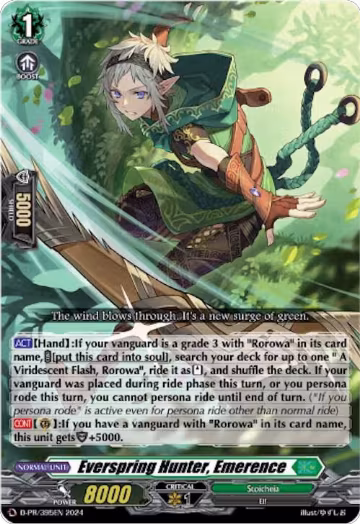 Everspring Hunter, Emerence (D-PR/395), D Promo Cards — Vanguard card price
