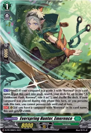 Everspring Hunter, Emerence (Foil) (D-PR/396), D Promo Cards — Vanguard card price