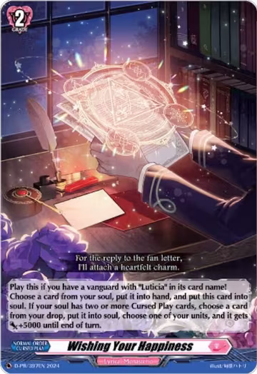 Wishing Your Happiness (D-PR/397EN), D Promo Cards — Vanguard card price