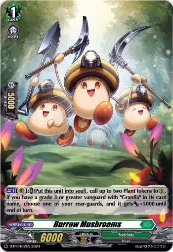 Burrow Mushrooms (Foil) (D-PR/402), D Promo Cards — Vanguard card price