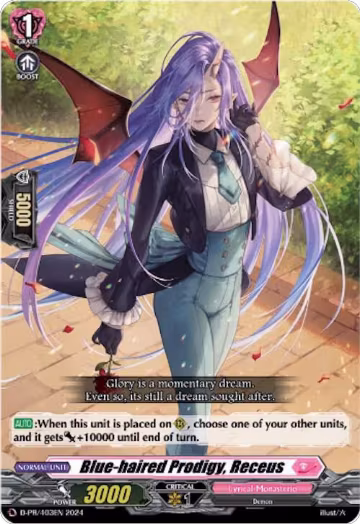 Blue-haired Prodigy, Receus (D-PR/403), D Promo Cards — Vanguard card price
