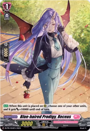 Blue-haired Prodigy, Receus (Foil) (D-PR/404), D Promo Cards — Vanguard card price