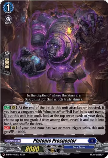 Plutonic Prospector (D-PR/405), D Promo Cards — Vanguard card price