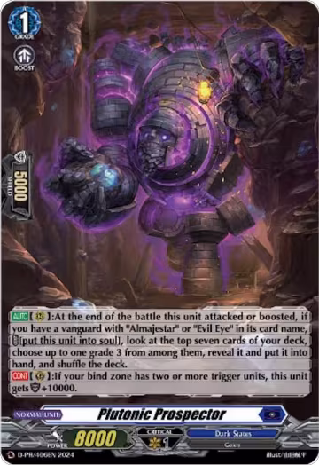 Plutonic Prospector (Foil) (D-PR/406), D Promo Cards — Vanguard card price