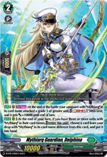 Mythiarq Guardian, Delphina (D-PR/409), D Promo Cards — Vanguard card price