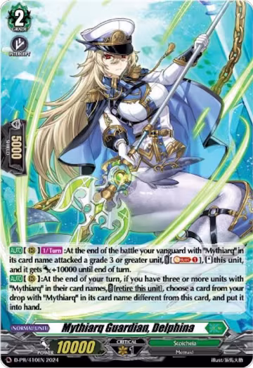 Mythiarq Guardian, Delphina (Foil) (D-PR/410), D Promo Cards — Vanguard card price