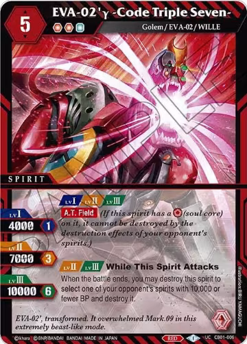 EVA-02'y -Code Triple Seven- (CB01-006), Collaboration Booster 01: Halo of Awakening — Battle Spirits card price