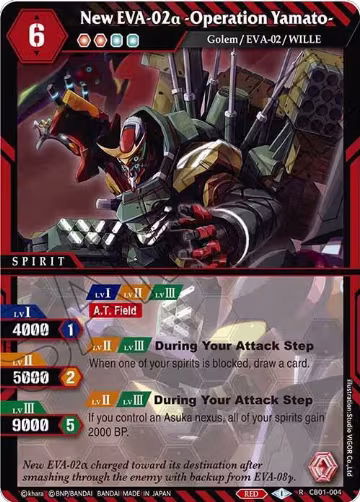 New EVA-02a -Operation Yamato- (CB01-004), Collaboration Booster 01: Halo of Awakening — Battle Spirits card price