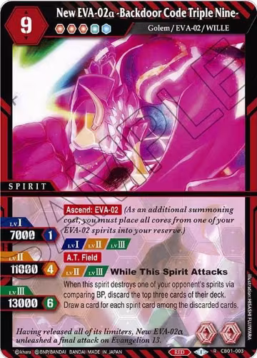New EVA-02a -Backdoor Code Triple Nine- (CB01-003), Collaboration Booster 01: Halo of Awakening — Battle Spirits card price