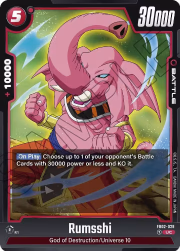 Rumsshi (FB02-029), Blazing Aura — DB Fusion card price