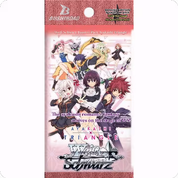 Ayakashi Triangle Booster Pack, Ayakashi Triangle — Weiß Schwarz sealed product price