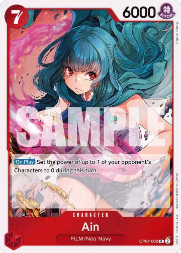 Ain (OP07-002), 500 Years in the Future — One Piece card price