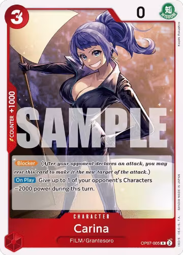 Carina (OP07-005), 500 Years in the Future — One Piece card price