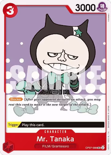 Mr. Tanaka (OP07-008), 500 Years in the Future — One Piece card price