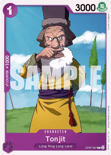 Tonjit (OP07-067), 500 Years in the Future — One Piece card price