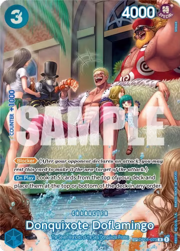 Donquixote Doflamingo (SP) (OP01-073) — card price