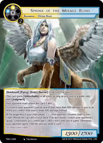 Sphinx of the Mirage Ruins (TSD1-008), Starter Deck: Lehen — Force of Will card price