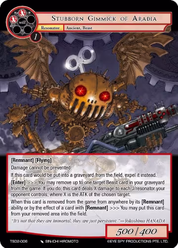 Stubborn Gimmick of Aradia (TSD2-006), Starter Deck: Yokoshima — Force of Will card price