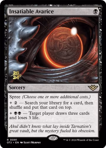 Insatiable Avarice (91), Prerelease Cards — Magic card price