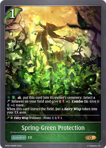 Spring-Green Protection (BP04-008EN), Cosmic Mythos — Shadowverse card price