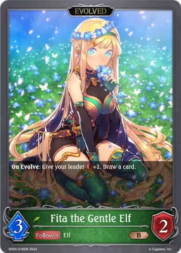 Fita the Gentle Elf (Evolved) (BP04-016EN), Cosmic Mythos — Shadowverse card price
