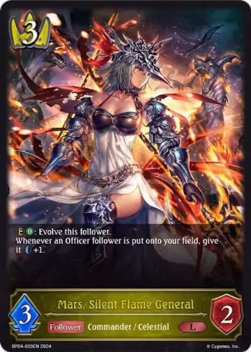Mars, Silent Flame General (BP04-020EN), Cosmic Mythos — Shadowverse card price