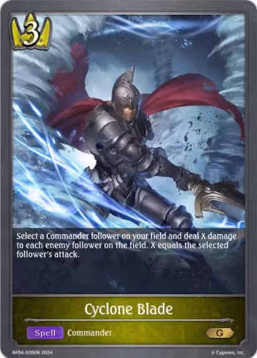 Cyclone Blade (BP04-026EN), Cosmic Mythos — Shadowverse card price
