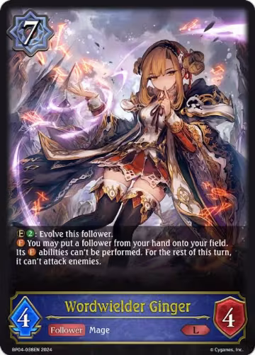 Wordwielder Ginger (BP04-038EN), Cosmic Mythos — Shadowverse card price