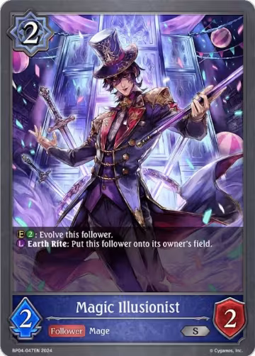 Magic Illusionist (BP04-047EN), Cosmic Mythos — Shadowverse card price