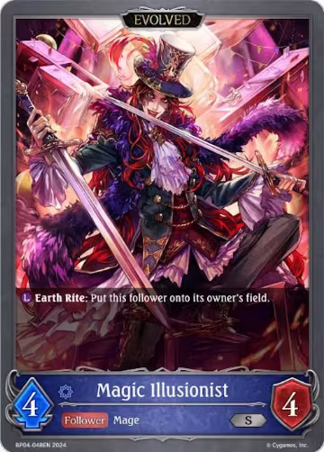Magic Illusionist (Evolved) (BP04-048EN), Cosmic Mythos — Shadowverse card price