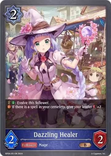 Dazzling Healer (BP04-051EN), Cosmic Mythos — Shadowverse card price