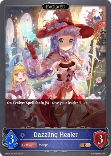 Dazzling Healer (Evolved) (BP04-052EN), Cosmic Mythos — Shadowverse card price