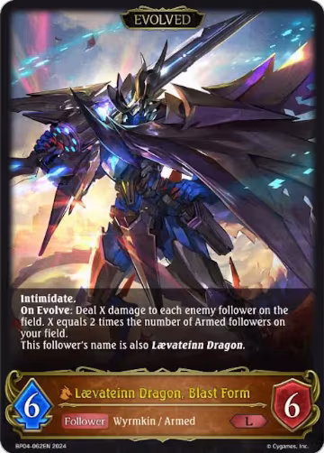 Laevateinn Dragon, Blast Form (Evolved) (BP04-062EN), Cosmic Mythos — Shadowverse card price