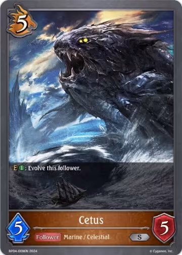 Cetus (BP04-069EN), Cosmic Mythos — Shadowverse card price