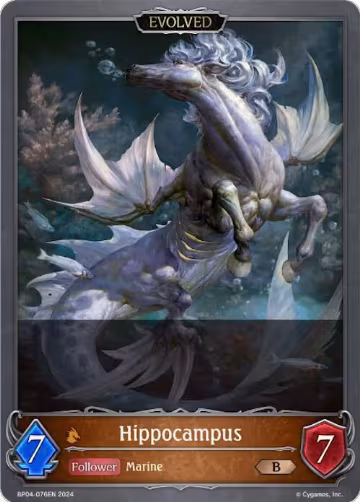 Hippocampus (Evolved) (BP04-076EN), Cosmic Mythos — Shadowverse card price