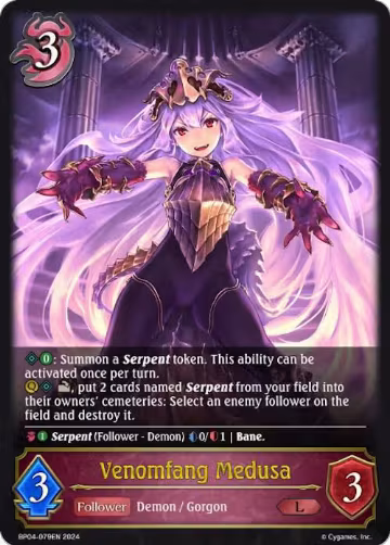 Venomfang Medusa (BP04-079EN), Cosmic Mythos — Shadowverse card price