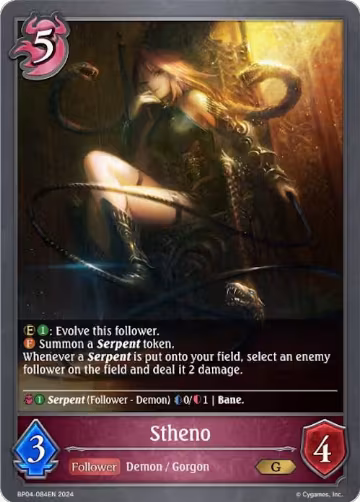 Stheno (BP04-084EN), Cosmic Mythos — Shadowverse card price