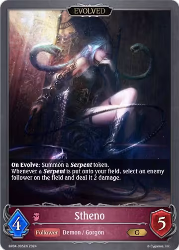 Stheno (Evolved) (BP04-085EN), Cosmic Mythos — Shadowverse card price
