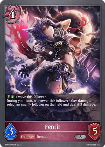 Fenrir (BP04-087EN), Cosmic Mythos — Shadowverse card price