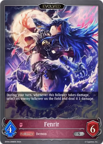 Fenrir (Evolved) (BP04-088EN), Cosmic Mythos — Shadowverse card price