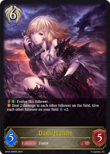 Dark Jeanne (BP04-099EN), Cosmic Mythos — Shadowverse card price