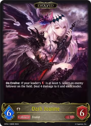 Dark Jeanne (Evolved) (BP04-100EN), Cosmic Mythos — Shadowverse card price