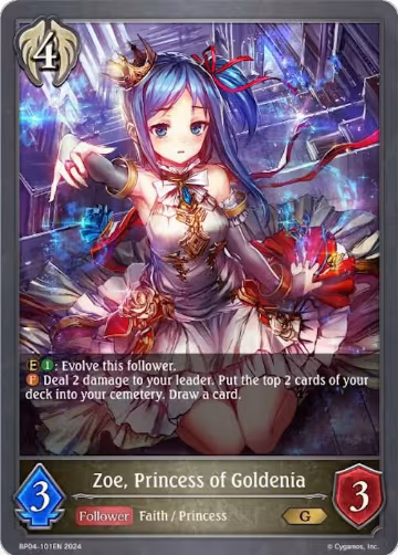 Zoe, Princess of Goldenia (BP04-101EN), Cosmic Mythos — Shadowverse card price