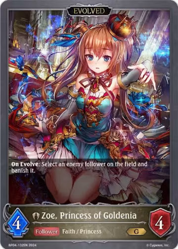Zoe, Princess of Goldenia (Evolved) (BP04-102EN), Cosmic Mythos — Shadowverse card price