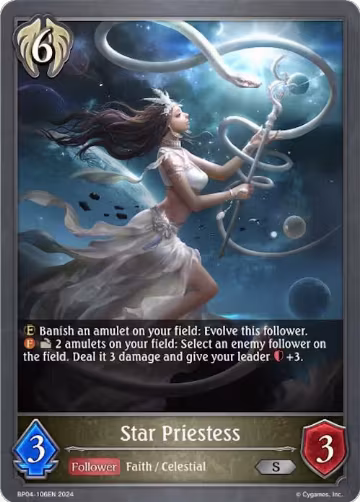 Star Priestess (BP04-106EN), Cosmic Mythos — Shadowverse card price