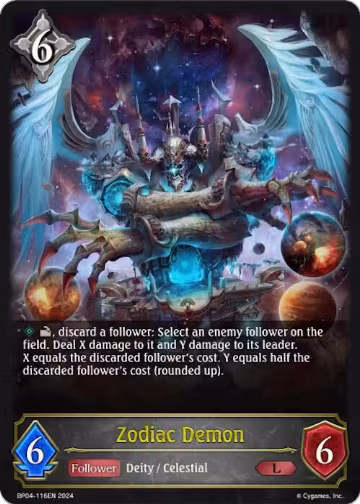 Zodiac Demon (BP04-116EN), Cosmic Mythos — Shadowverse card price