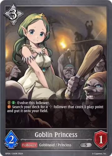 Goblin Princess (BP04-124EN), Cosmic Mythos — Shadowverse card price